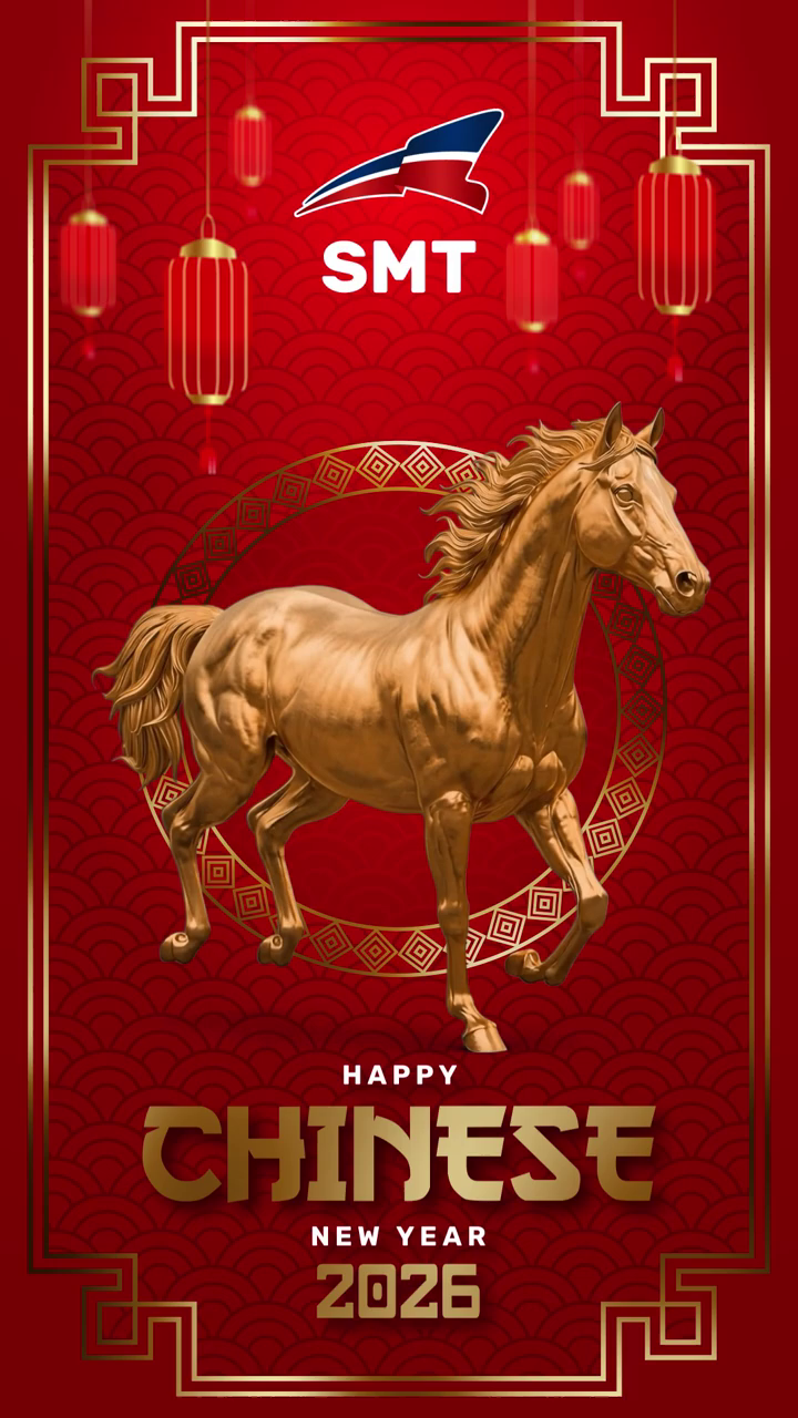 Happy Lunar New Year 2026